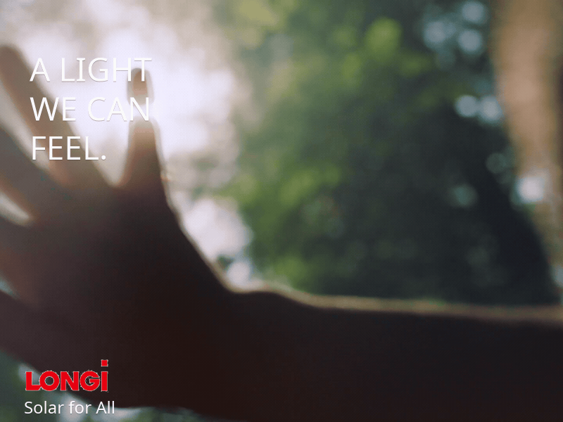 Touch the light