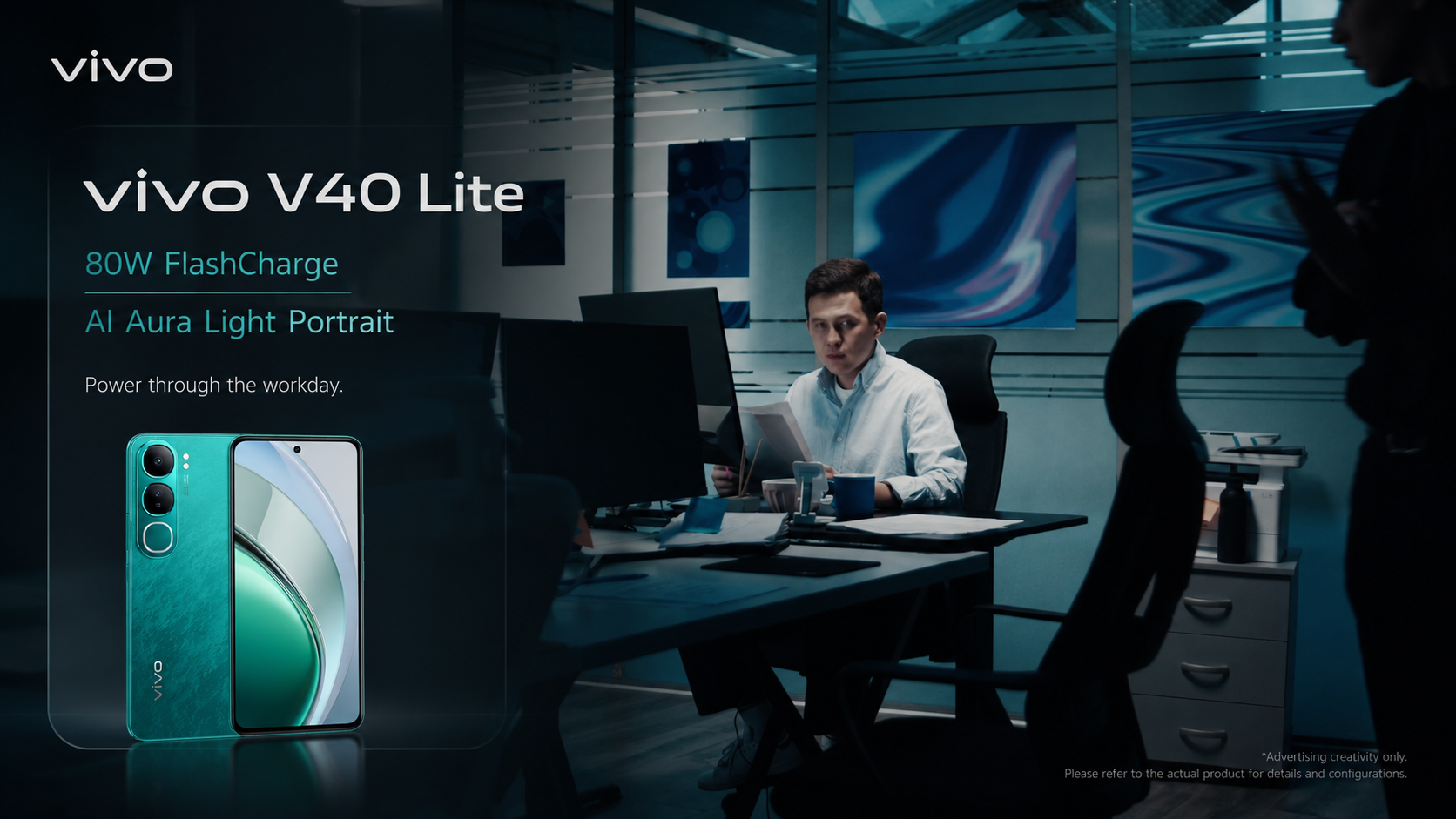vivo V40 Lite 视觉物料 02